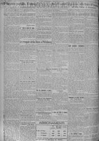 giornale/TO00185815/1924/n.99, 6 ed/002